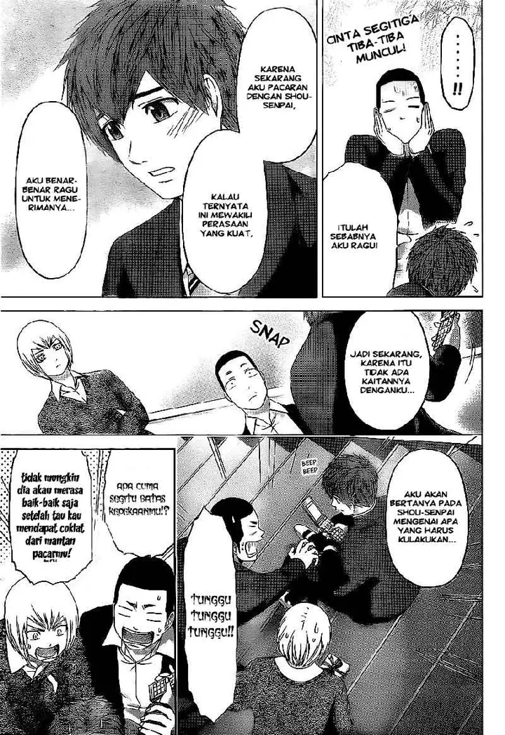 image-komik-ge-good-ending-chapter-111-9/20