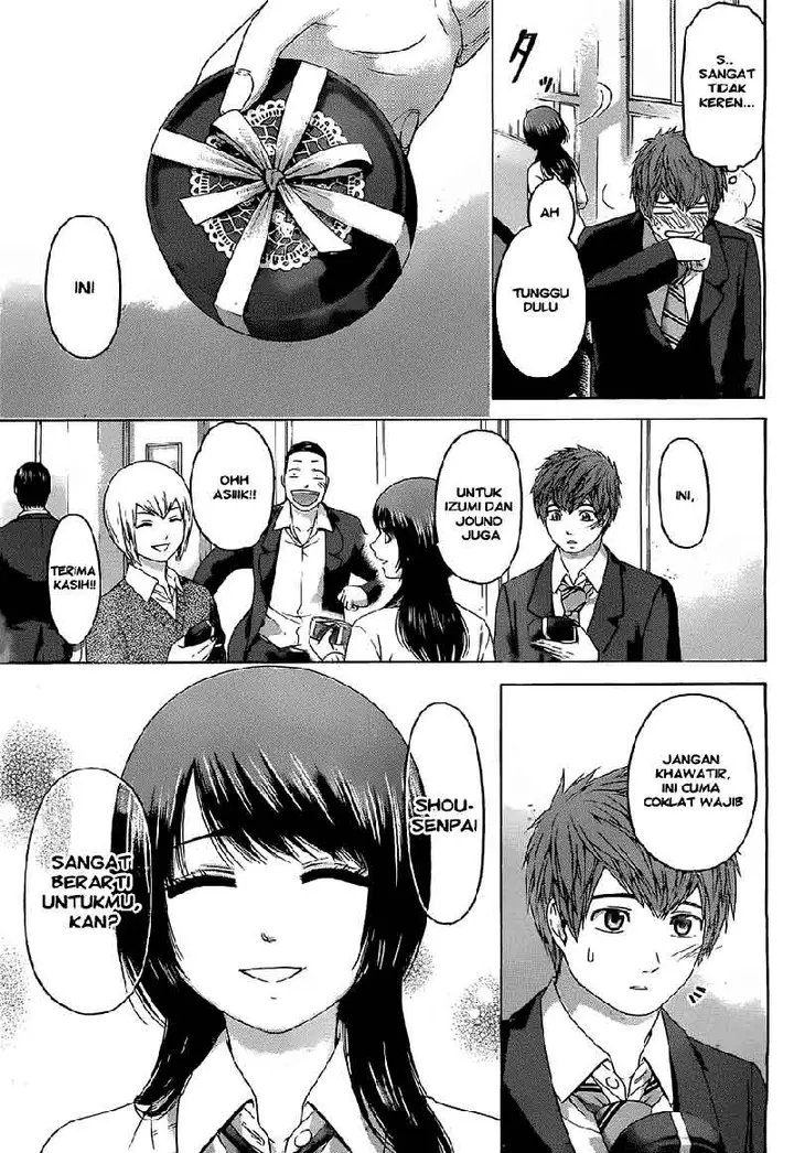 image-komik-ge-good-ending-chapter-111-15/20