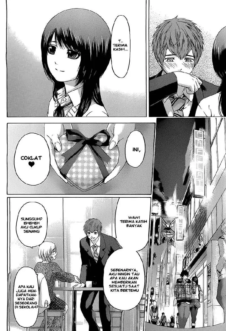 image-komik-ge-good-ending-chapter-111-16/20