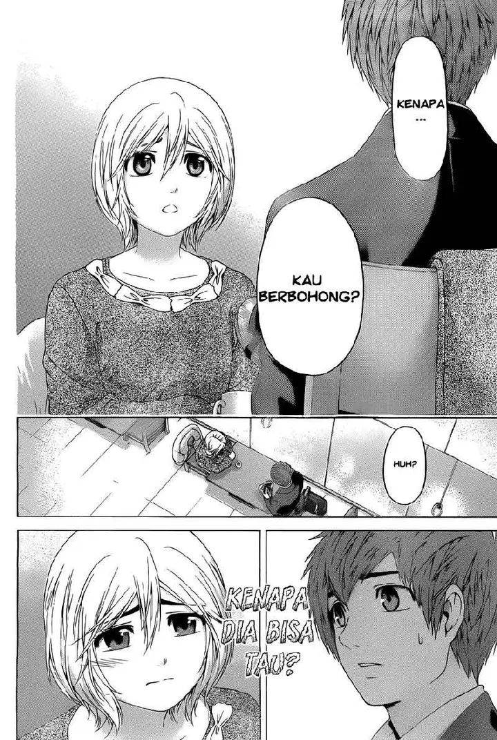 image-komik-ge-good-ending-chapter-111-18/20