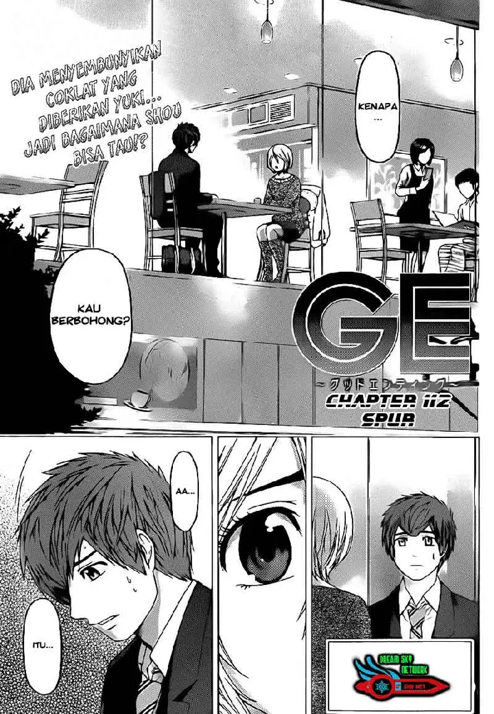 image-komik-ge-good-ending-chapter-112-1/20