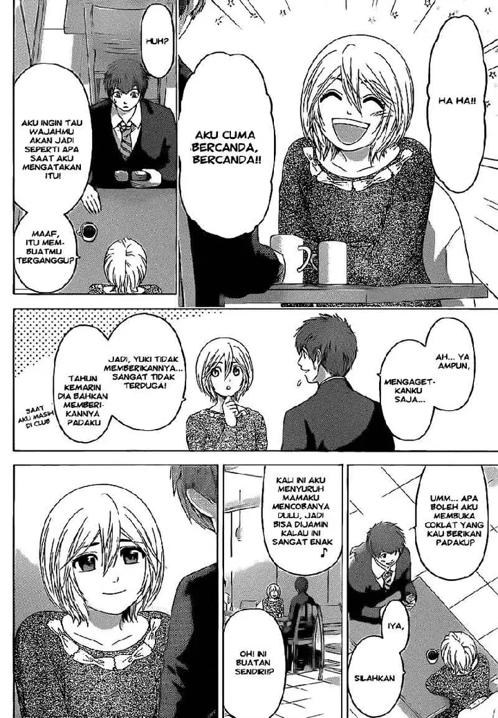 image-komik-ge-good-ending-chapter-112-2/20