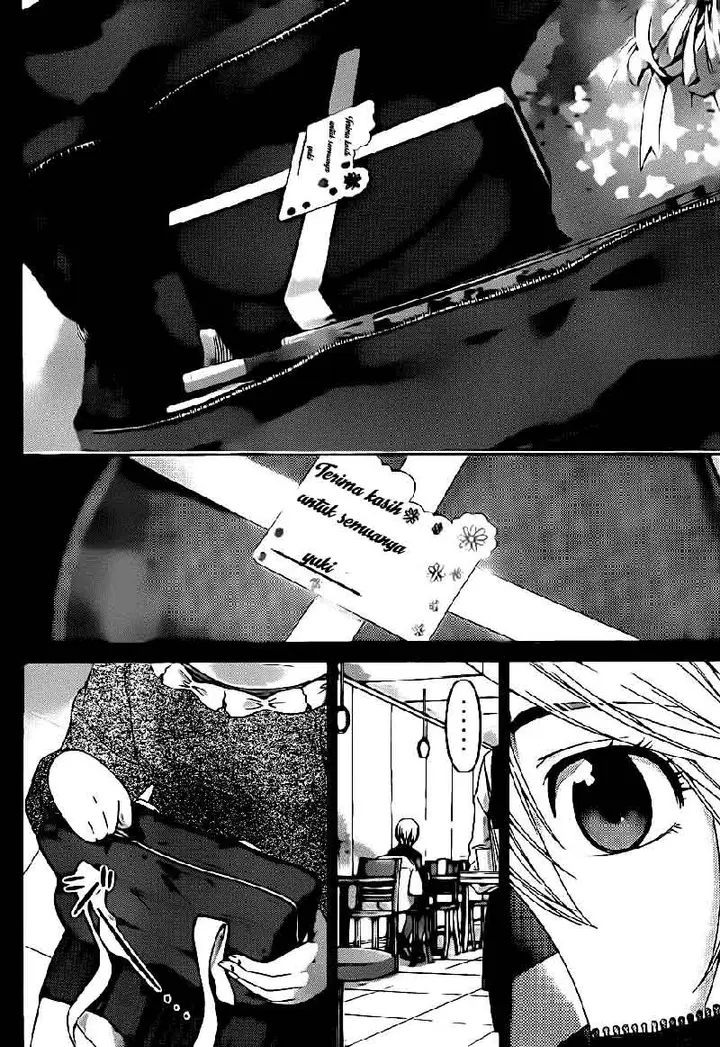 image-komik-ge-good-ending-chapter-112-4/20