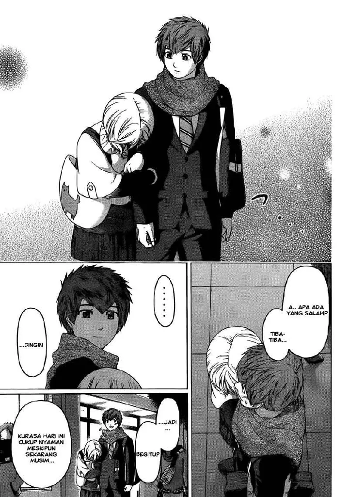image-komik-ge-good-ending-chapter-112-7/20