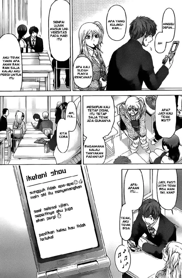 image-komik-ge-good-ending-chapter-112-10/20
