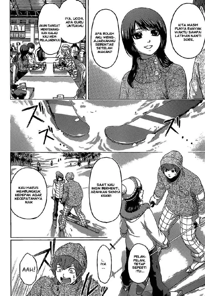 image-komik-ge-good-ending-chapter-112-16/20