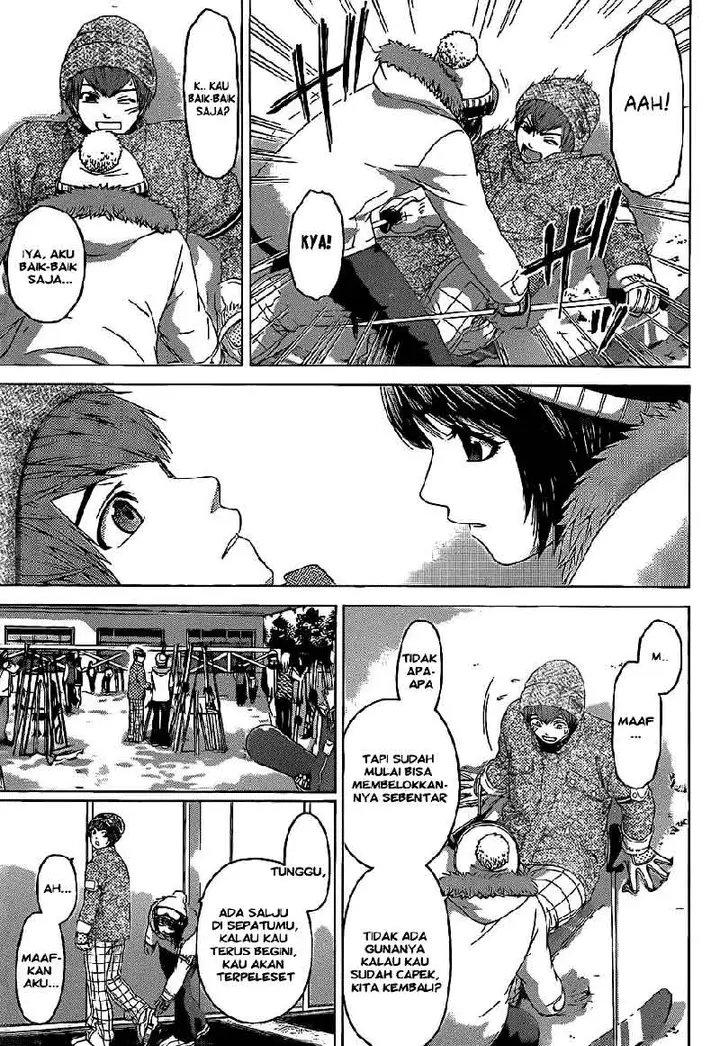 image-komik-ge-good-ending-chapter-112-17/20