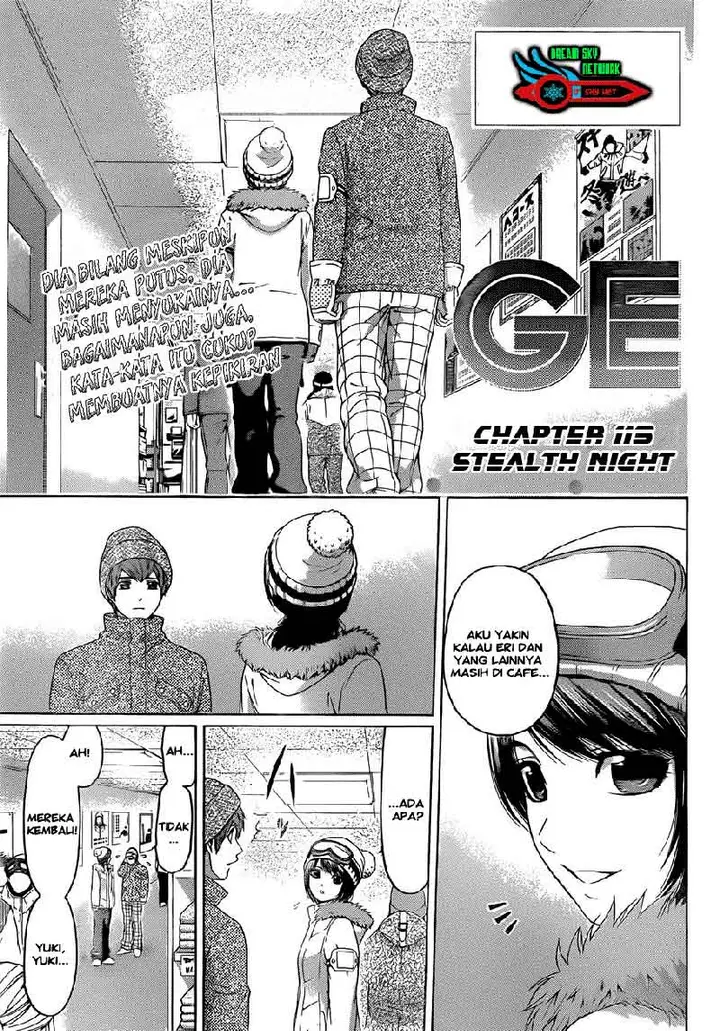 image-komik-ge-good-ending-chapter-113-1/20