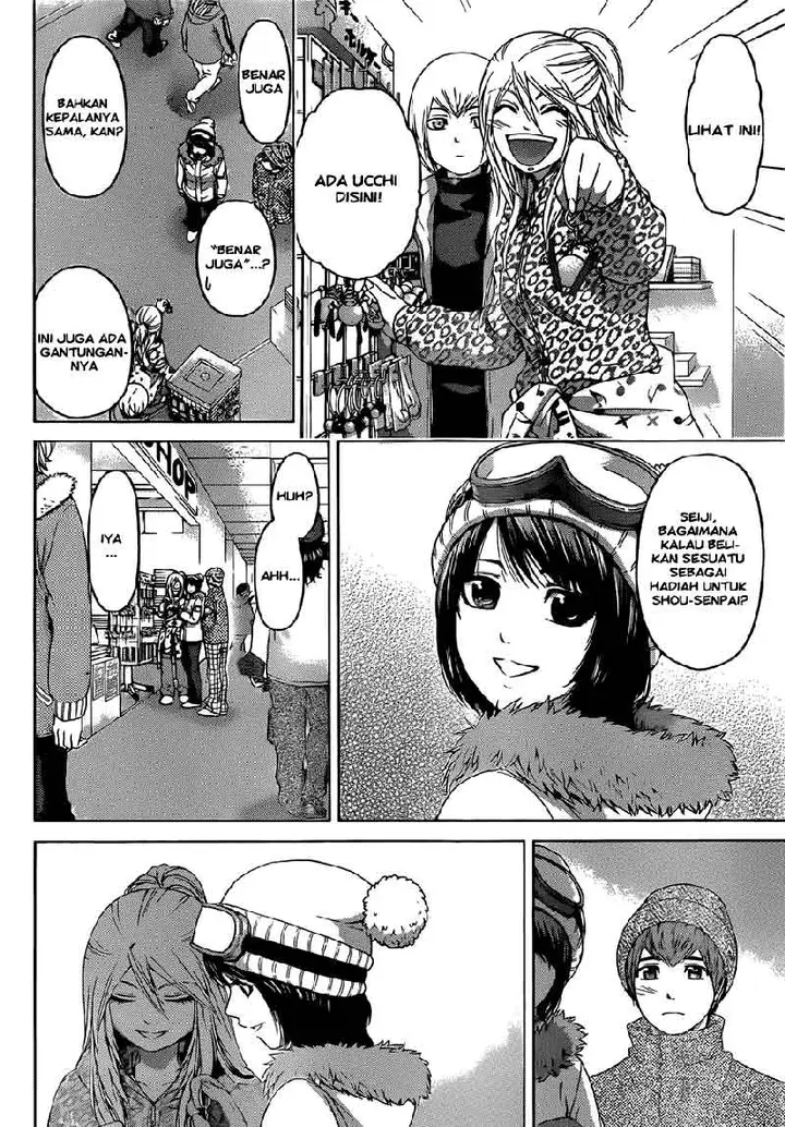 image-komik-ge-good-ending-chapter-113-2/20