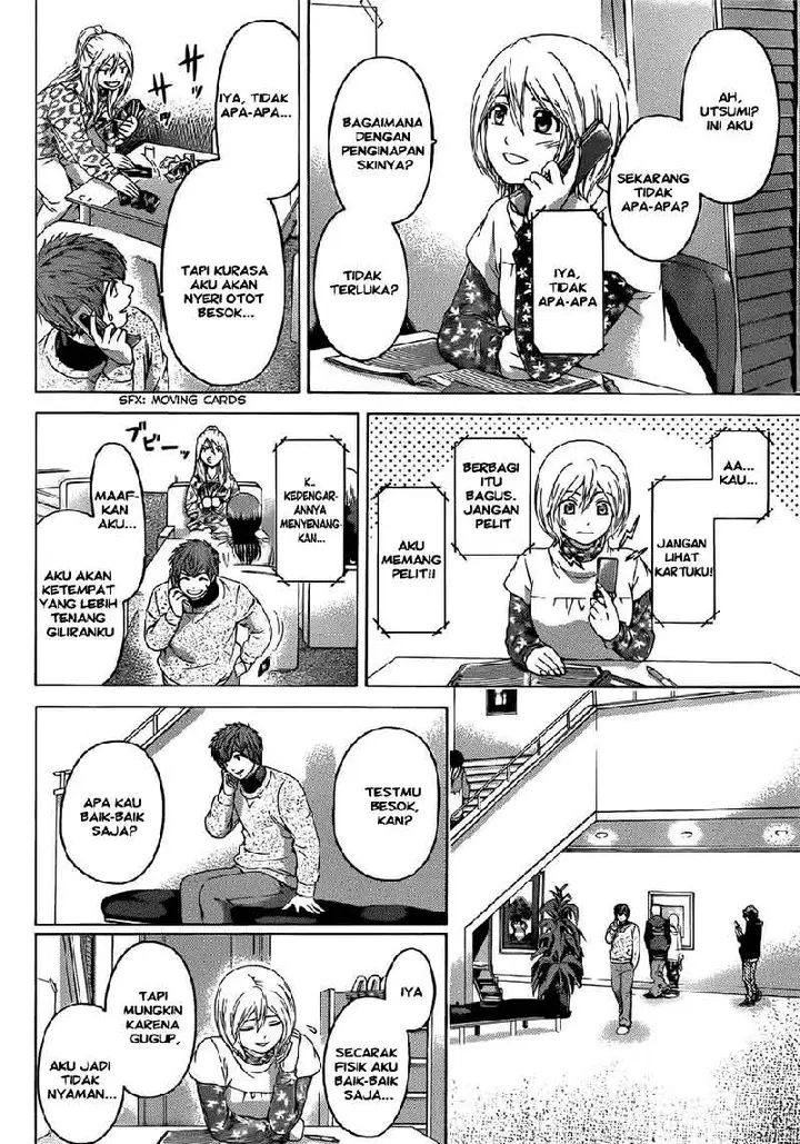 image-komik-ge-good-ending-chapter-113-4/20