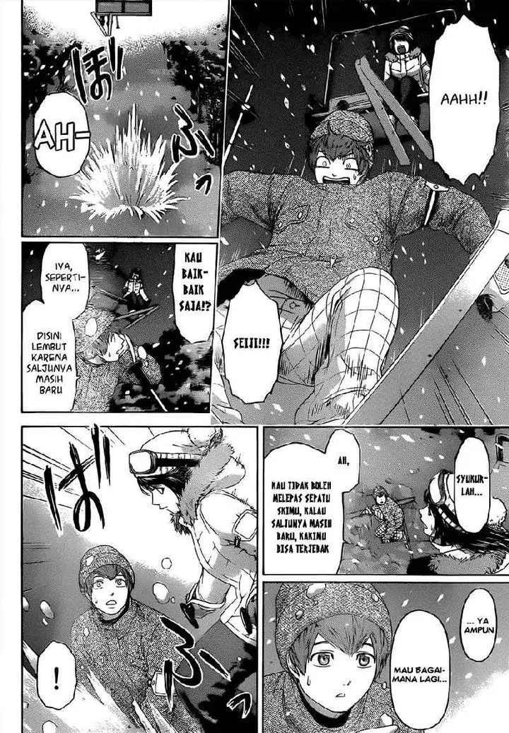 image-komik-ge-good-ending-chapter-113-10/20