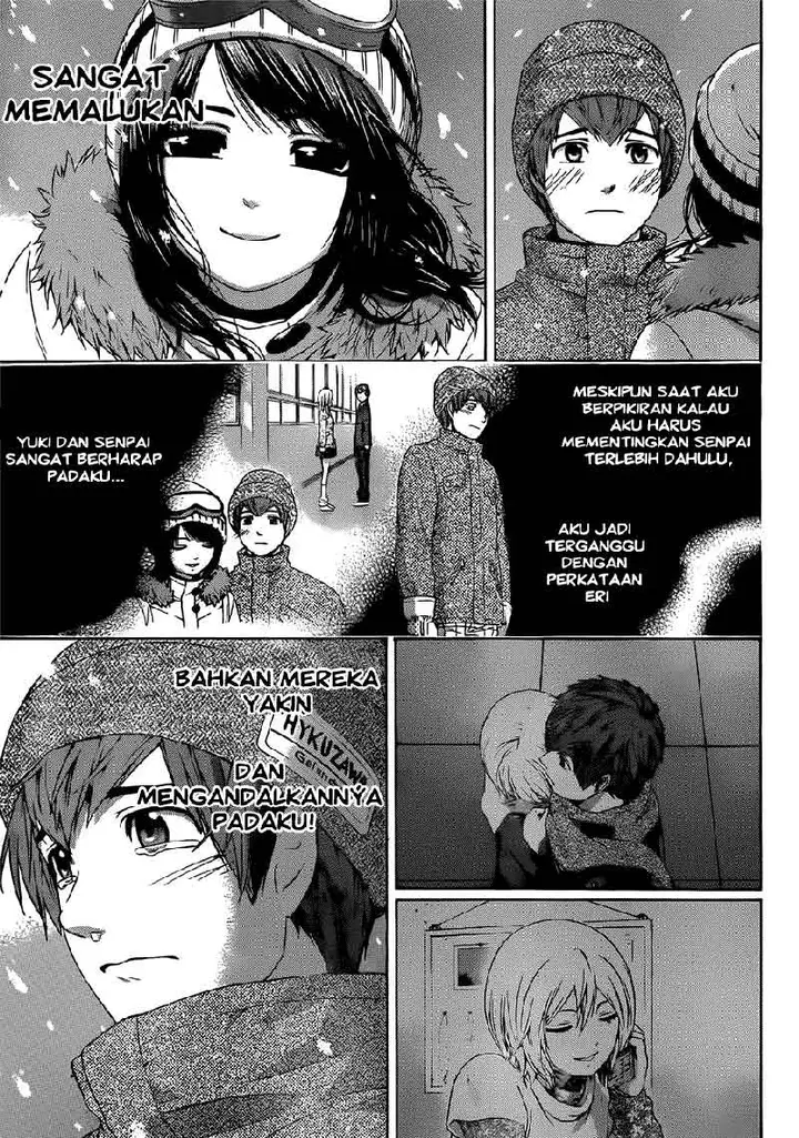 image-komik-ge-good-ending-chapter-113-15/20