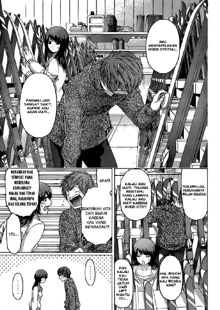 image-komik-ge-good-ending-chapter-114-7/20
