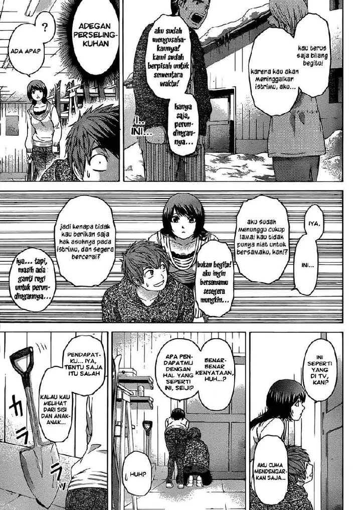 image-komik-ge-good-ending-chapter-114-9/20