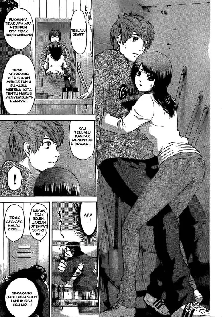 image-komik-ge-good-ending-chapter-114-11/20