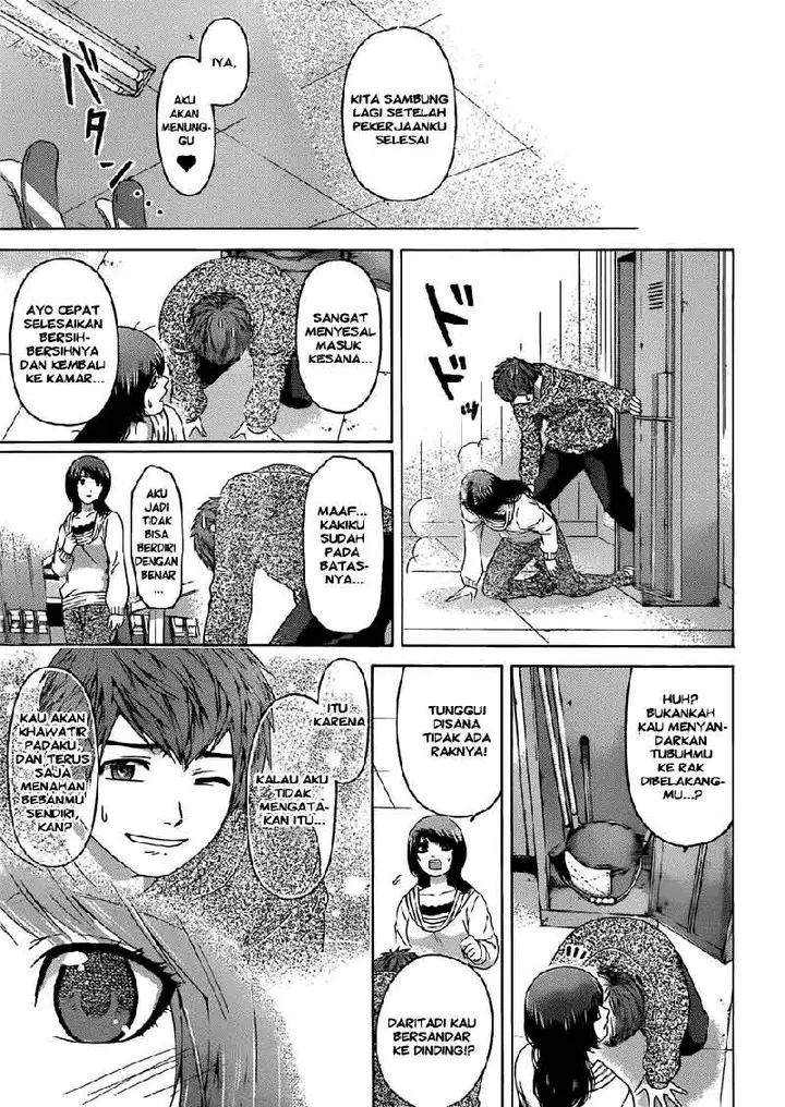 image-komik-ge-good-ending-chapter-114-17/20