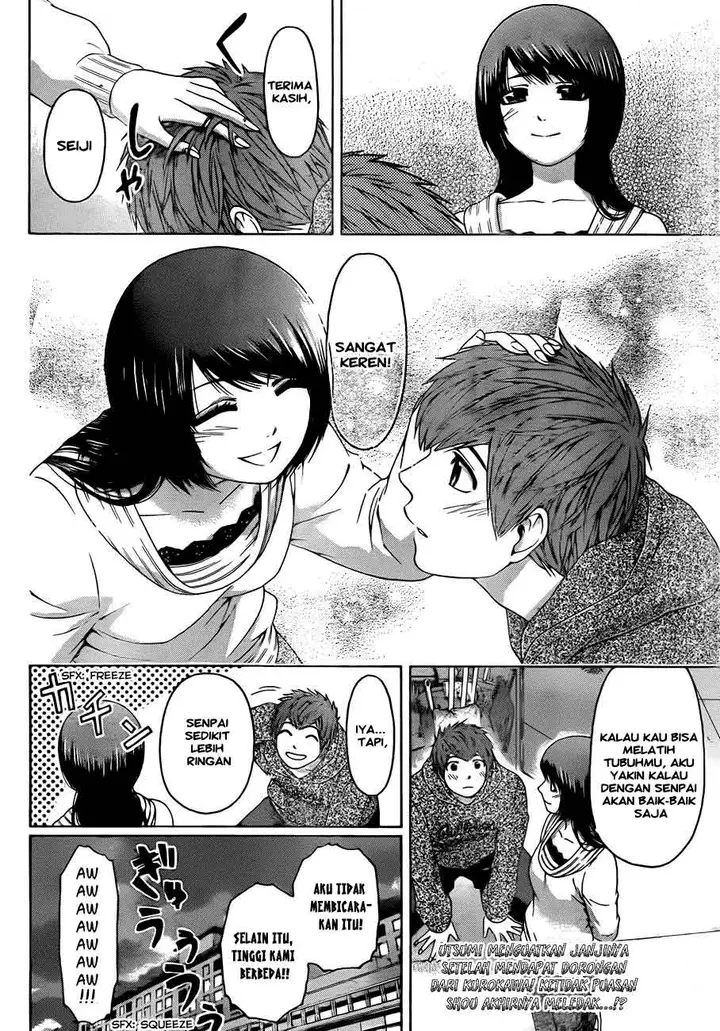 image-komik-ge-good-ending-chapter-114-18/20