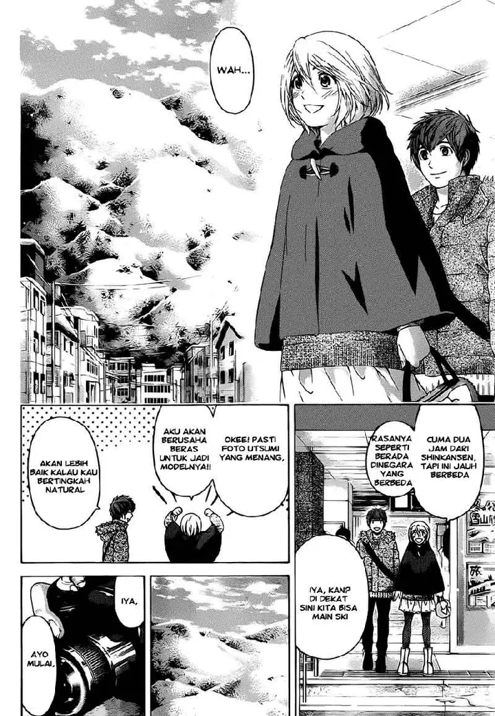 image-komik-ge-good-ending-chapter-115-4/19
