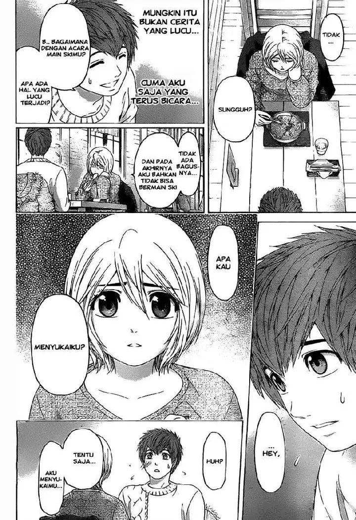 image-komik-ge-good-ending-chapter-115-8/19