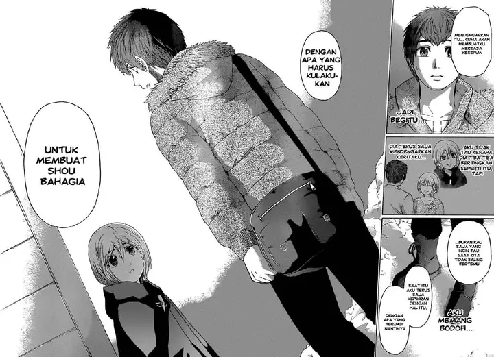 image-komik-ge-good-ending-chapter-115-14/19