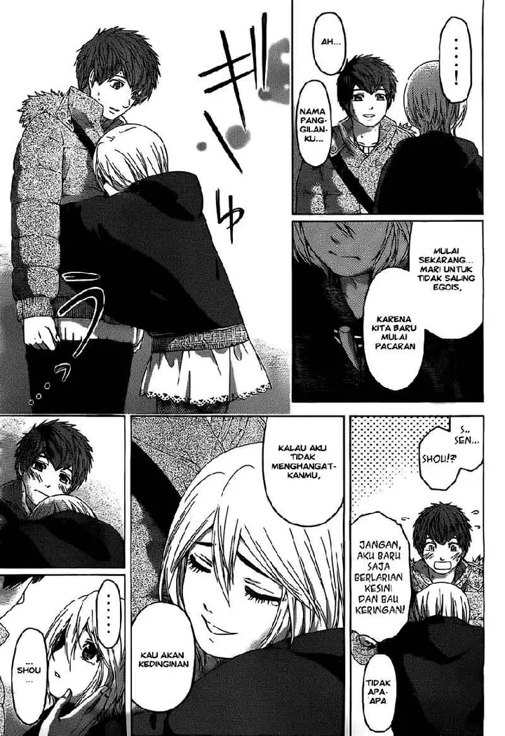 image-komik-ge-good-ending-chapter-115-16/19