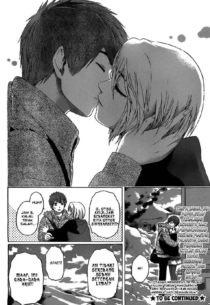 image-komik-ge-good-ending-chapter-115-17/19