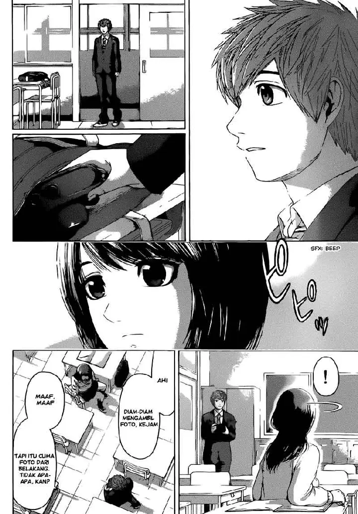 image-komik-ge-good-ending-chapter-116-8/18