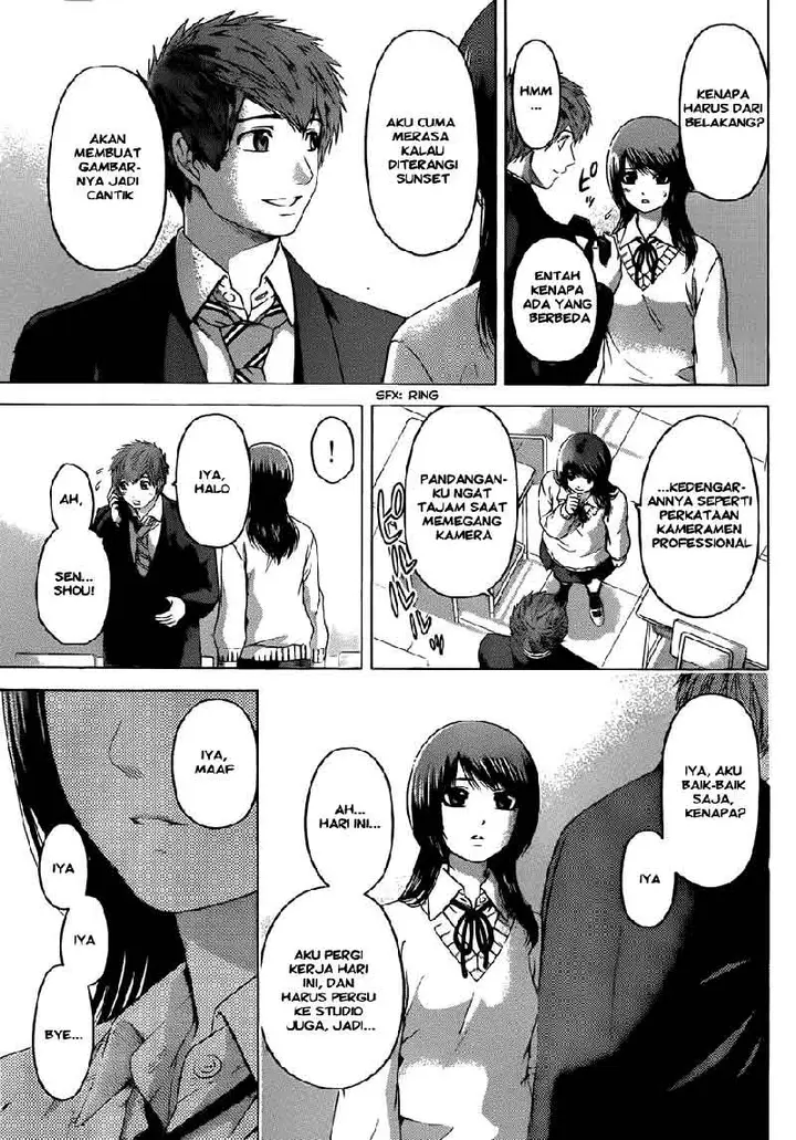 image-komik-ge-good-ending-chapter-116-9/18