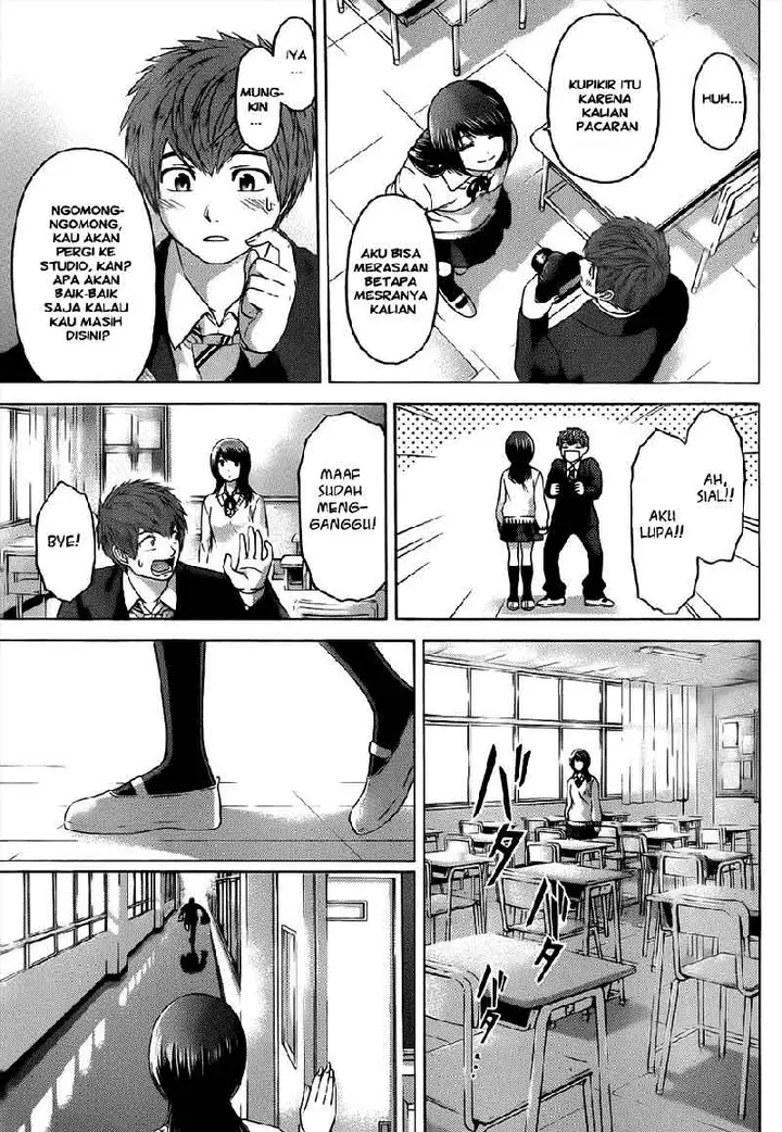 image-komik-ge-good-ending-chapter-116-11/18