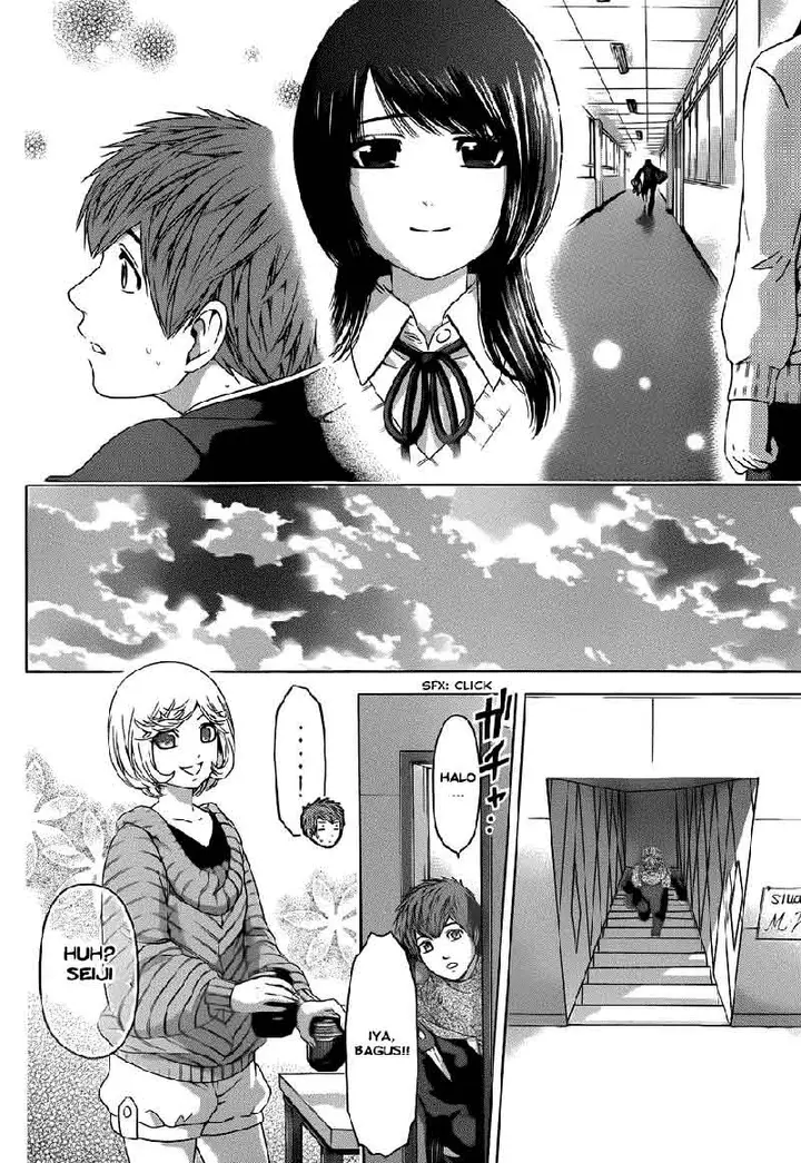 image-komik-ge-good-ending-chapter-116-12/18