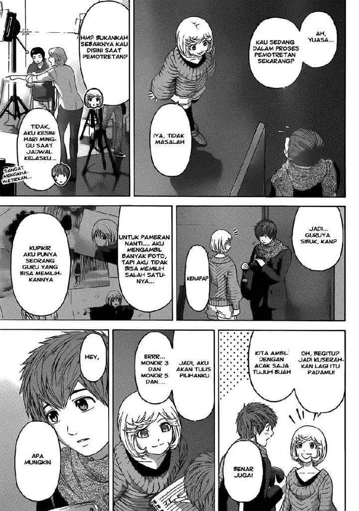 image-komik-ge-good-ending-chapter-116-13/18