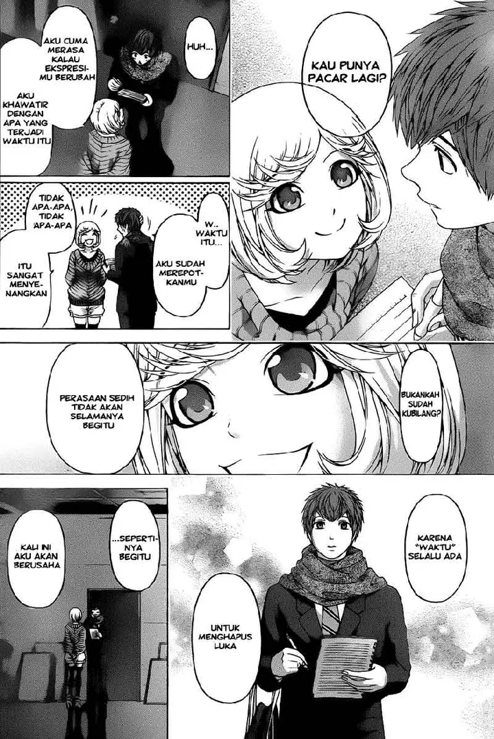 image-komik-ge-good-ending-chapter-116-14/18