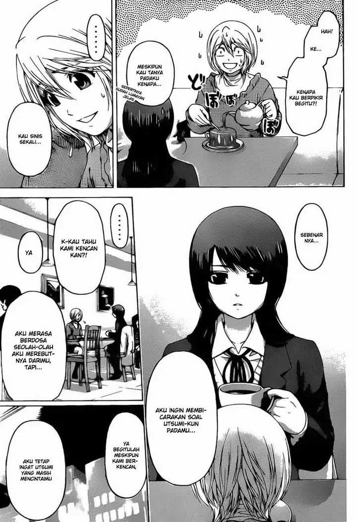 image-komik-ge-good-ending-chapter-117-3/19