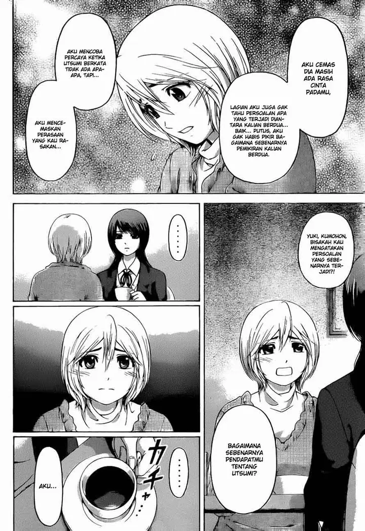 image-komik-ge-good-ending-chapter-117-4/19