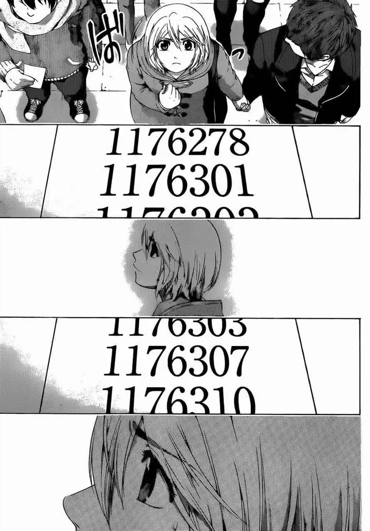 image-komik-ge-good-ending-chapter-117-11/19