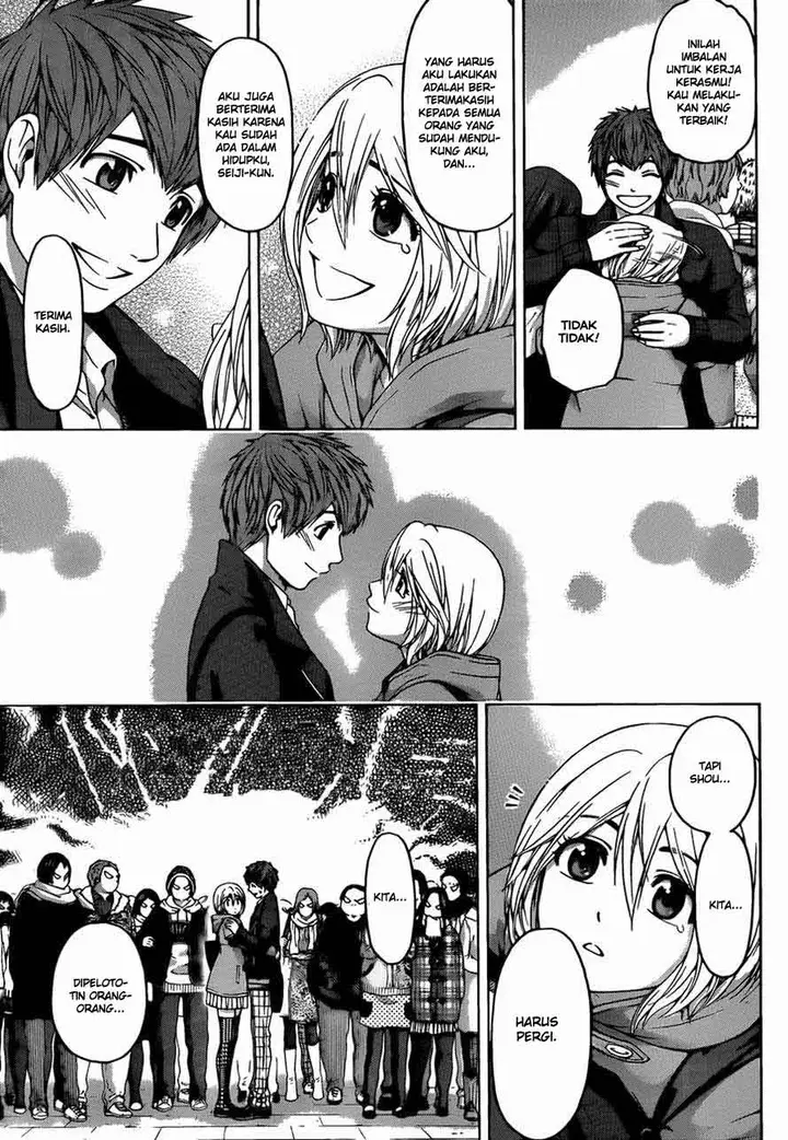 image-komik-ge-good-ending-chapter-117-13/19