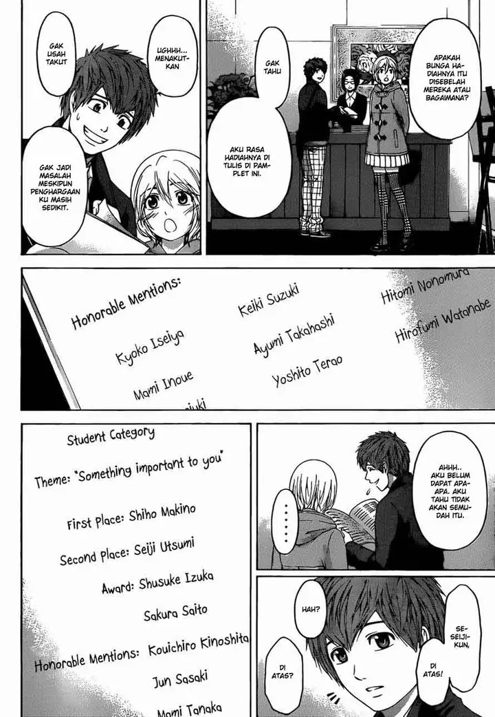 image-komik-ge-good-ending-chapter-117-16/19
