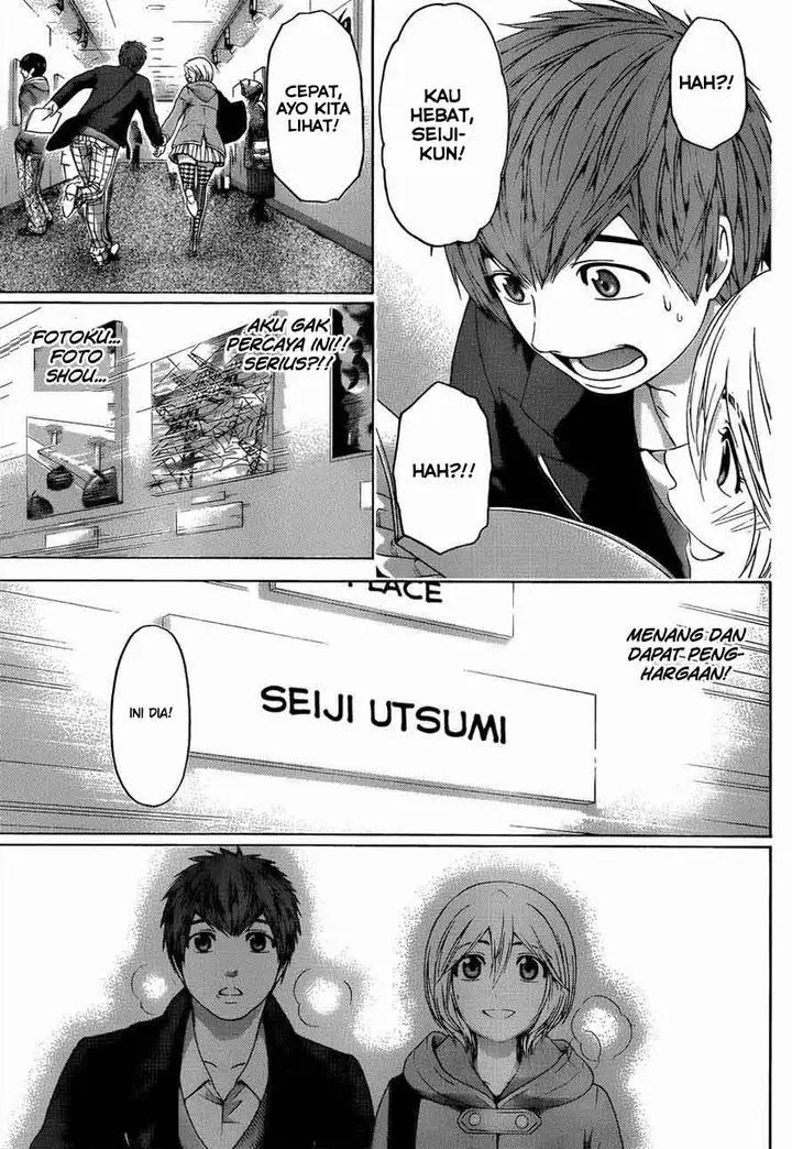 image-komik-ge-good-ending-chapter-117-17/19