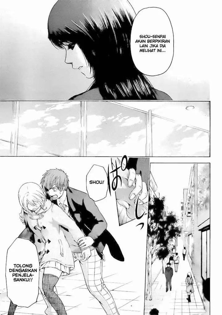 image-komik-ge-good-ending-chapter-118-12/18