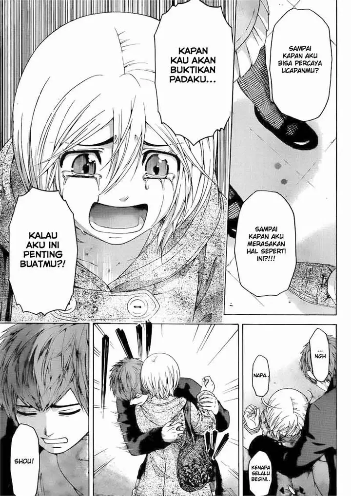 image-komik-ge-good-ending-chapter-118-16/18