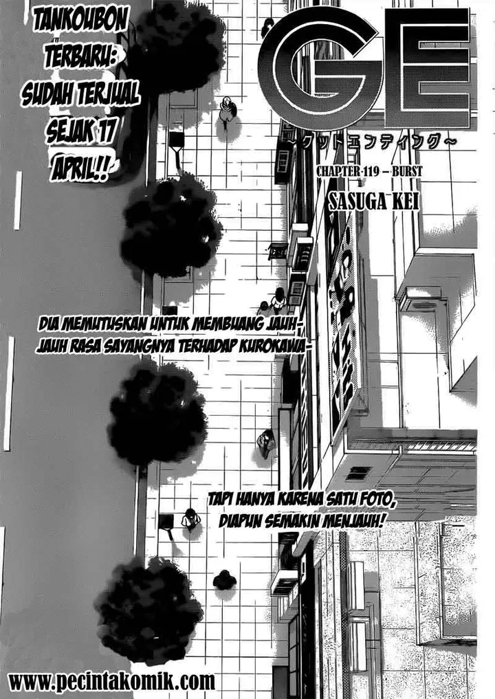 image-komik-ge-good-ending-chapter-119-1/19