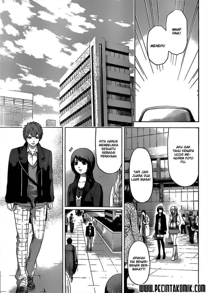 image-komik-ge-good-ending-chapter-119-3/19