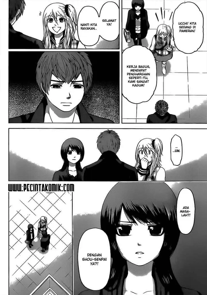 image-komik-ge-good-ending-chapter-119-4/19
