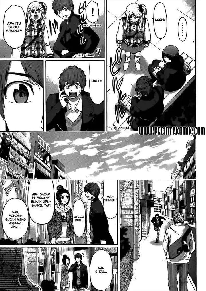 image-komik-ge-good-ending-chapter-119-7/19