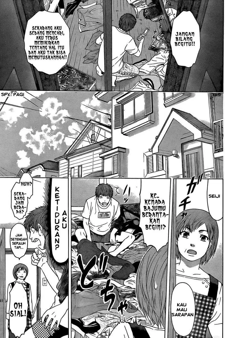 image-komik-ge-good-ending-chapter-12-15/22
