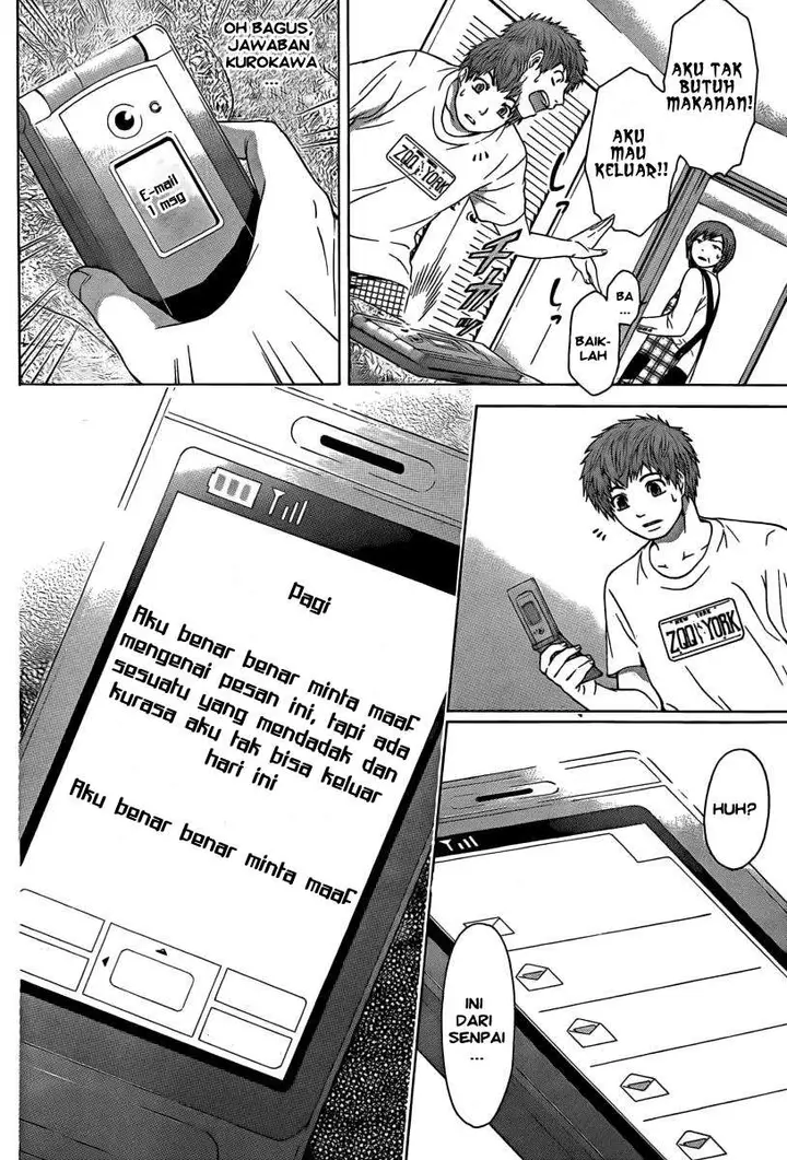 image-komik-ge-good-ending-chapter-12-16/22