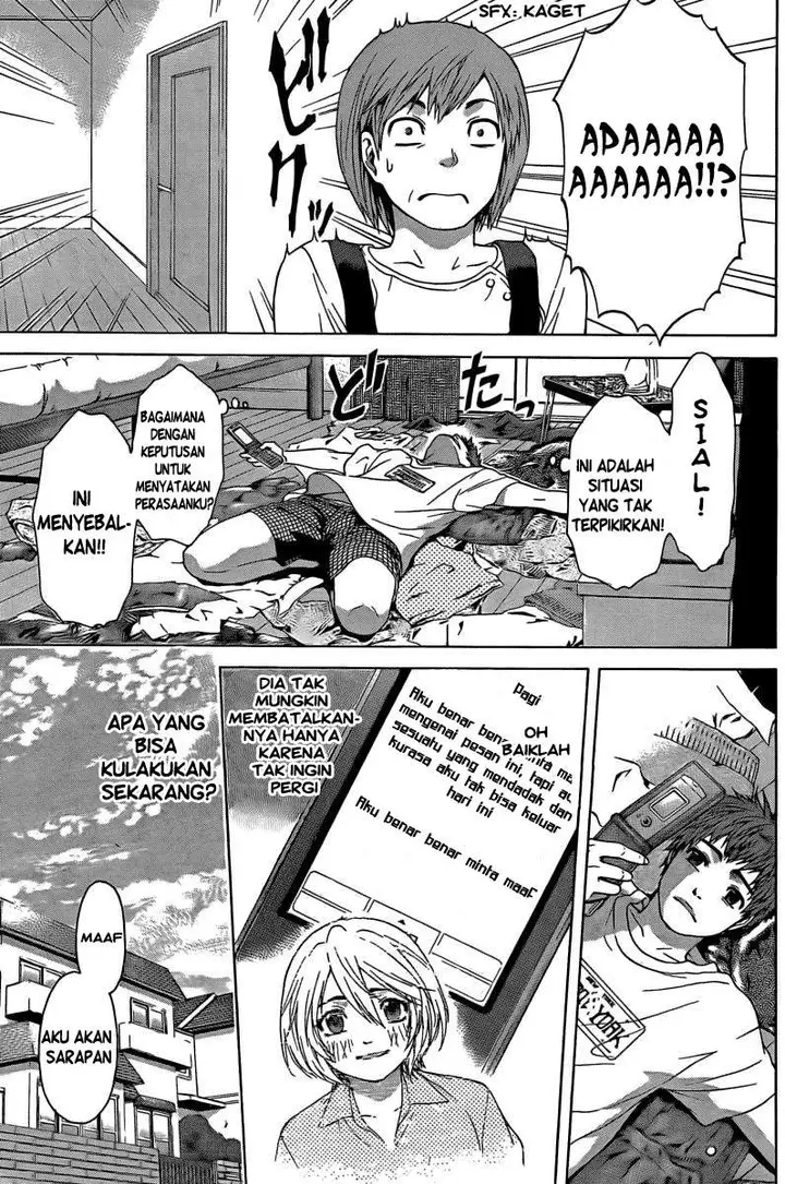 image-komik-ge-good-ending-chapter-12-17/22
