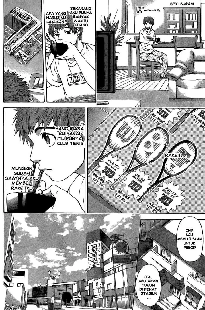 image-komik-ge-good-ending-chapter-12-18/22