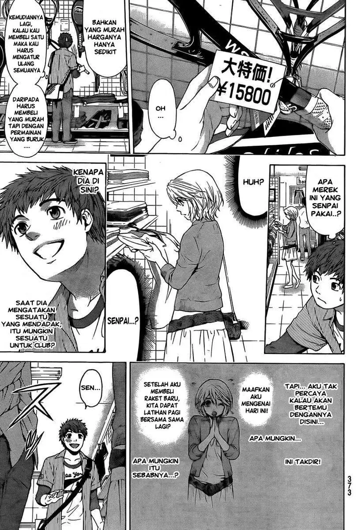 image-komik-ge-good-ending-chapter-12-19/22