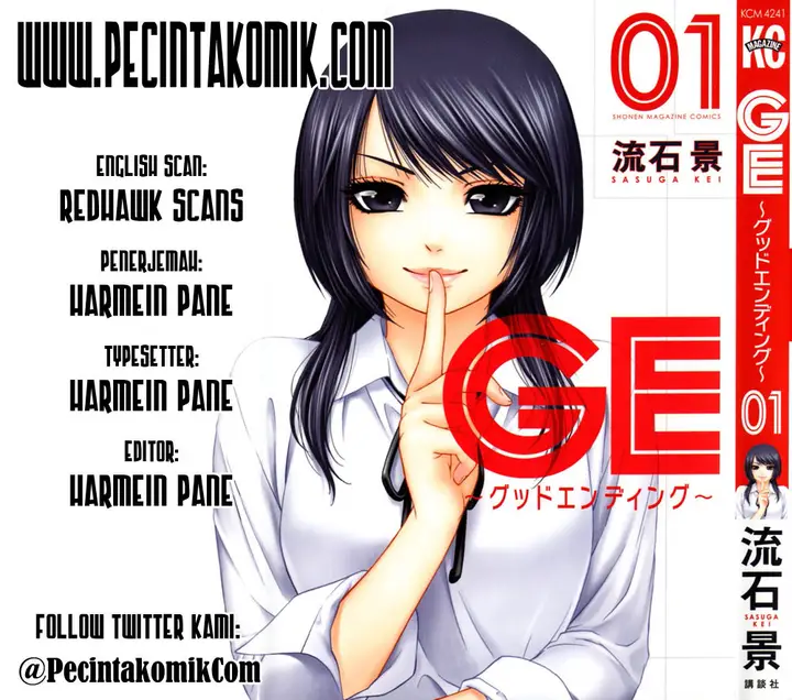 image-komik-ge-good-ending-chapter-120-1/5